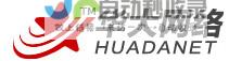 太原网站建设全方位解决方案