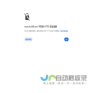 烤梨厂家_速冻冷冻梨厂家_安徽属梨食品有限公司