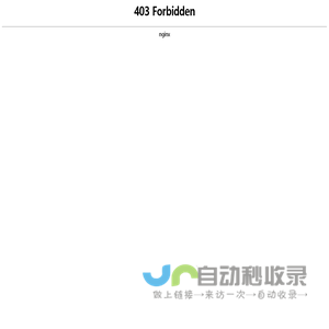 振动检测仪_安铂轴承加热器_现场动平衡服务_SKF激光对中仪 | 靖江市中诺仪器仪表有限公司官方网站