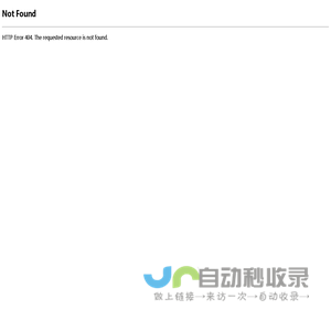 友佳宝047i.com-帮助中小企业更快,更有效的达成交易