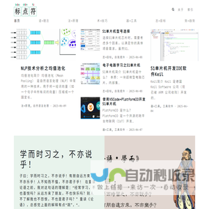 深圳无线共享服务有限公司官网深圳无线共享服务