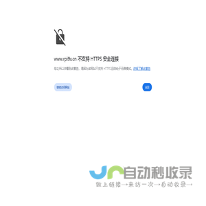 牛童物流管理系统-深圳市牛童信息技术有限公司