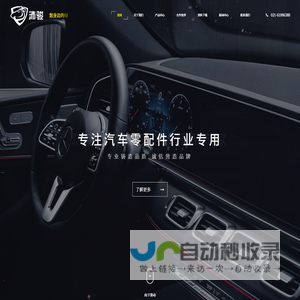 如意网络 - 西安如意网络 - 西安秋小如意网络科技有限公司