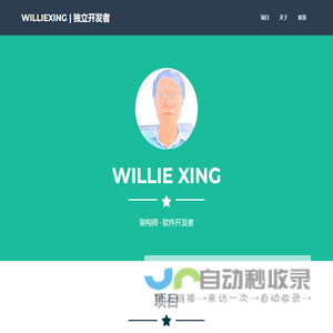河北工业大学研究生院