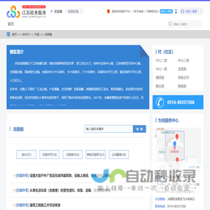 镀锌电焊网价格【实体厂家】_圈玉米电焊网规格-赛楠网业
