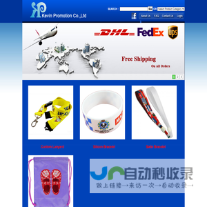 Kevin Promotion Co.,Ltd  -  Lanyards , Silicone Bracelets,Wristbander,Promotional gift