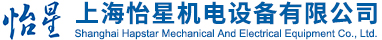 电磁辐射测量仪-选频测量仪价格-核应急监测装备-上海怡星机电设备有限公司